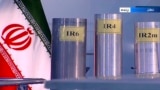 Ba phiên bản máy ly tâm do Iran sản xuất được trình chiếu trong một chương trình truyền hình trực tiếp từ Natanz, một nhà máy làm giàu uranium của Iran, trong bức ảnh chụp màn hình của truyền hình Cộng hòa Hồi giáo Iran ngày 6/6/2018.
