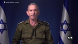 Israel strikes military targets in Iran