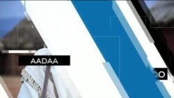 Tamsaasa Guyaadhaa Guyyaa