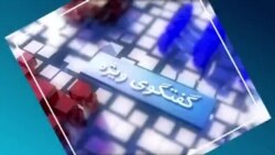 گفتگوی ویژه