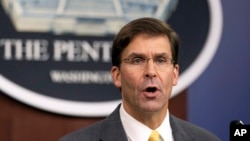 وزیر دفاع امریکا