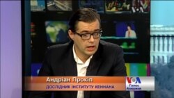 Україна зараз має шанс у газовій війні з Росією - експерт. Відео