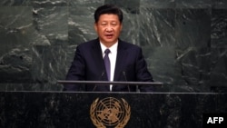 Xi Jinping, president of China, speaks at the U.N. Sustainable Development Summit during the General Assembly in New York, Sept. 26, 2015. 