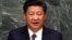 Xi Jinping, shugaban kasar China ko Sin