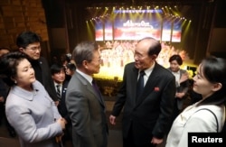 South Korean President Moon Jae-in talks with president of the Presidium of the Supreme People's Assembly of North Korea Kim Young Nam.