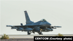 ABD Merkez Kuvvetler Komutanlığı’dan (CENTCOM) yapılan açıklamada, CENTCOM güçlerinin Pazar günü Suriye'nin orta kesimlerinde IŞİD'in bilinen kamplarını ve militanlarını hedef alan onlarca hassas hava saldırısı düzenlediği bildirildi. 