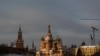 FILE - This photo taken Jan. 11, 2019, shows St. Basil's Cathedral on Red Square on a cold winter day in Moscow, Russia. 