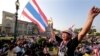 Fresh Thai Election No Closer Despite Multi-Party Meeting
