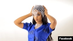 ትላንት መጋቢት 1 ቀን 2017 ዓ.ም ሕይወቷ ያለፈው ሞዴልና የማስታወቂያ ባለሞያ ቀነኒ አዱኛ። 