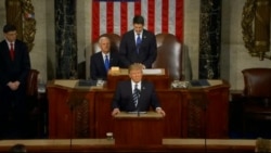 President Trump Delivers First Congressional Address
