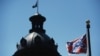 Charleston Shooting Reignites Flag Controversy