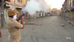 Pellet Guns Used Against Kashmir Protesters