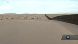 Закриття уряду США - остання спроба Трампа побудувати стіну. Відео