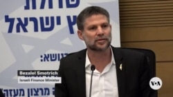 Israeli hard-liners plan 'migration authority' to empty Gaza of Palestinians 