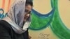 New Internet Cafe Connects Afghan Women to World