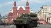 FILE - Russian S-400 air defense missile systems are seen during the Victory Day military parade marking 71 years after the victory in WWII in Red Square in Moscow, Russia, May 9, 2016. 