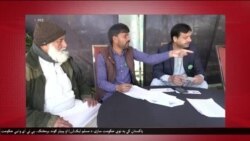 د ډیوه د روانو چارو خپرونه په ټي وي
