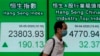 Asian Markets Make Gains Tuesday 