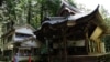 Japan cracks down on bad-faith buyers as temple, shrine sales surge
