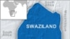 Swaziland Needs $11 Million to Reopen Only University