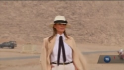 Меланія Трамп завершила своє сольне турне країнами Африки. Відео