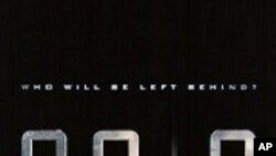 Cataclysmic Event Threatens World's End in '2012'