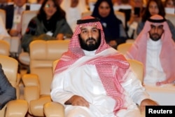 FILE - Saudi Crown Prince Mohammed bin Salman, attends the Future Investment Initiative conference in Riyadh, Saudi Arabia, Oct. 24, 2017. FILE - Saudi Crown Prince Mohammed bin Salman attends the Future Investment Initiative conference in Riyadh, Saudi Arabia, Oct. 24, 2017. Recent developments in the kingdom seem to be pointing toward possible preparations for a transfer of power.