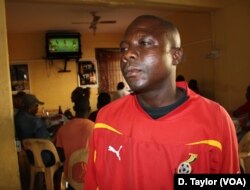 Asamoah Mbun says the Black Stars of Ghana are set to win the 2017 African Nations Cup.