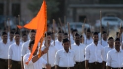 آر ایس ایس 1925 میں قائم ہوئی تھی جس کا مقصد بھارت کو ہندو ریاست بنانا ہے۔