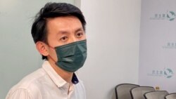 羅健熙呼籲落實《基本法》達致特首及立法會議員雙普選的承諾。(美國之音 湯惠芸拍攝)