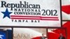 Respublikachilar qurultoyi Florida shtatining Tampa shahrida 27-30 avgust kunlari o'tmoqda
