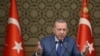 Erdogan Says Will 'Clear Terrorists' From Syria Border if Sochi Deal Fails