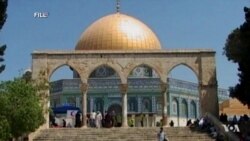 Trump to Announce Decision to Recognize Jerusalem as Israel's Capital