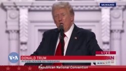 Amerique jamanatigisigi kalata yerekofow dugokun laban cebow fe