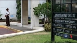 Панама на високі голови: Що треба знати про #panamapapers. Відео