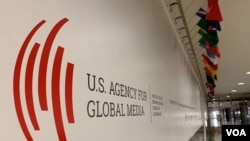 FILE - The U.S. Agency for Global Media logo at Voice of America, in Washington, Nov. 22, 2019.