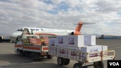 له افغانستان څخه بهرنیو هیوادونو ته د هوايي دهلېز له لارې د صادراتو انځور 