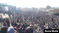 Newroz, Kirmanşah,14 Adar,2024