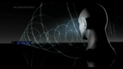 Sound Beam Technology