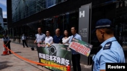 Demonstrators protest after Japan announces the release of treated radioactive water Demonstrators protest after Japan announces the release of treated radioactive water from the crippled Fukushima nuclear plant into the sea, in Hong Kong, Aug. 22, 2023. 