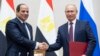 La Russie lance la construction du premier réacteur nucléaire d'Égypte