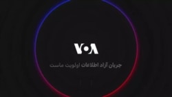 ارسالی شما| تجمع گروهی از ایرانیان لندن در حمایت از کارزار «نه به اعدام»