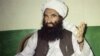 Pakistan Haqqani Network