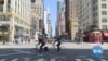 Coronavirus Sparks Bike Boom in New York City 