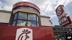 A Chick-fil-A fast food restaurant in Atlanta, Georgia, July 19, 2012.
