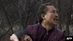 Ðộng đất ở Trung Quốc