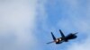US Air Force Pilot Dies When Jet Crashes in North Sea