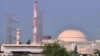 Iran Bangun Pembangkit Nuklir Kedua