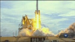 Що перешкоджає співпраці США та Китаю у сфері дослідження космосу? Відео