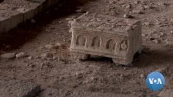 New Discoveries Shed Light on Time of Jesus